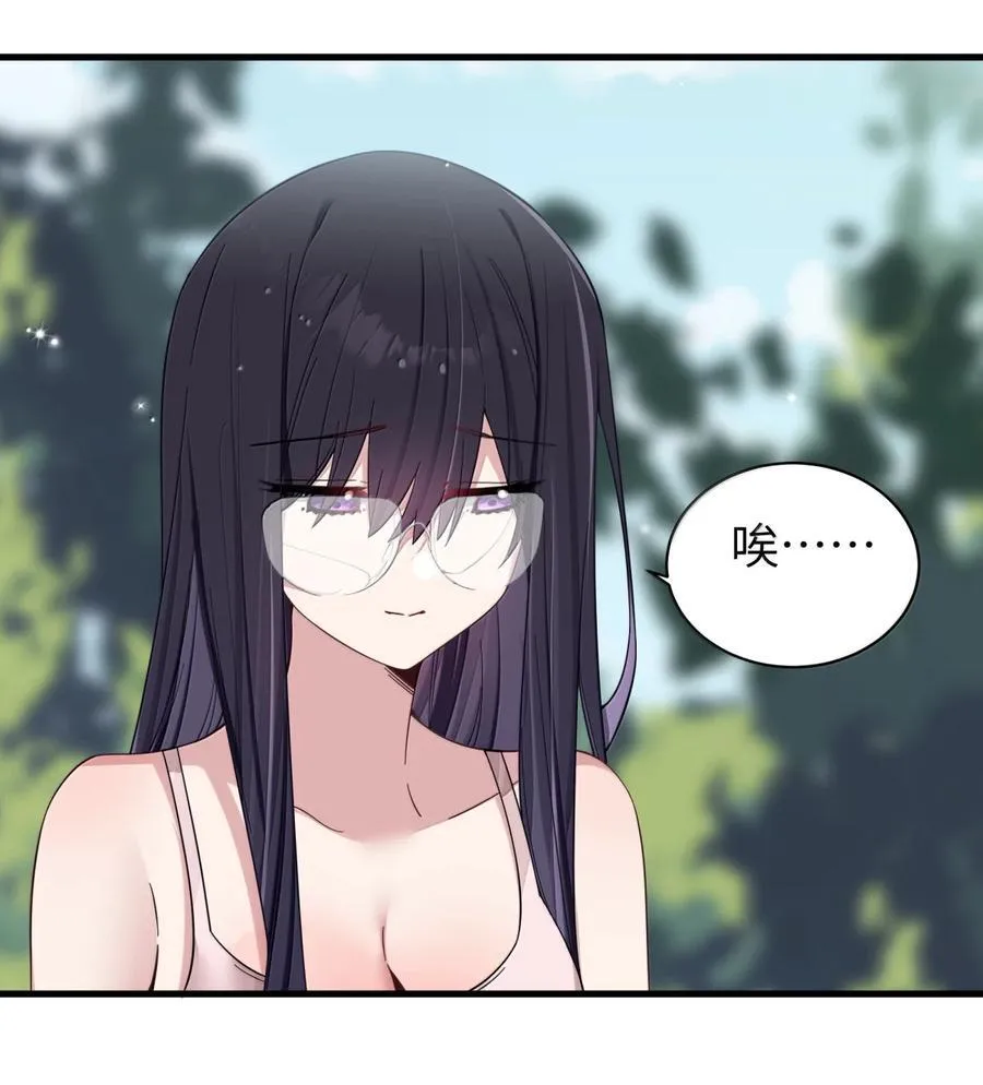 157 鹿花和学姐联手_32