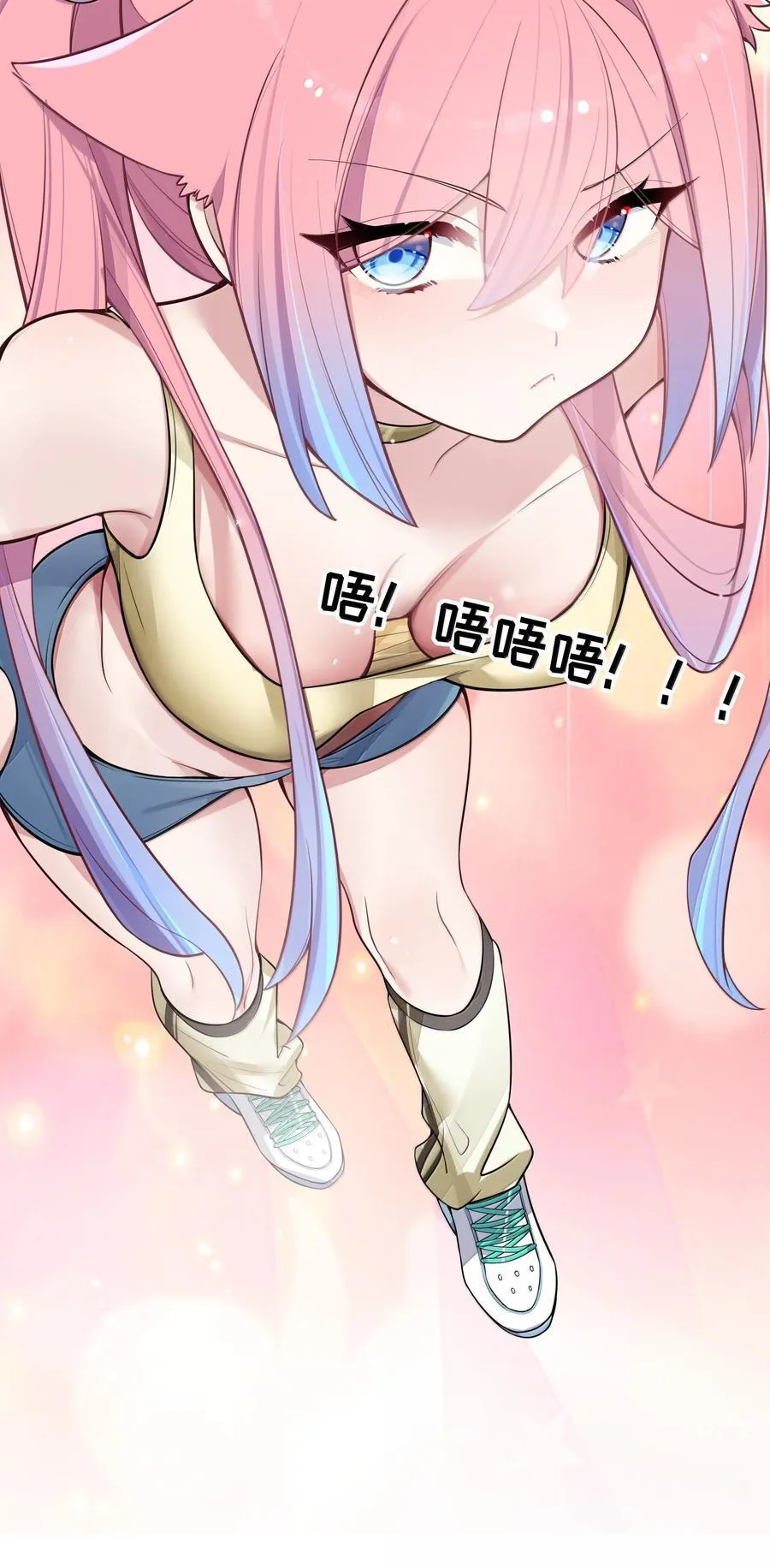 154 男朋友同学17
