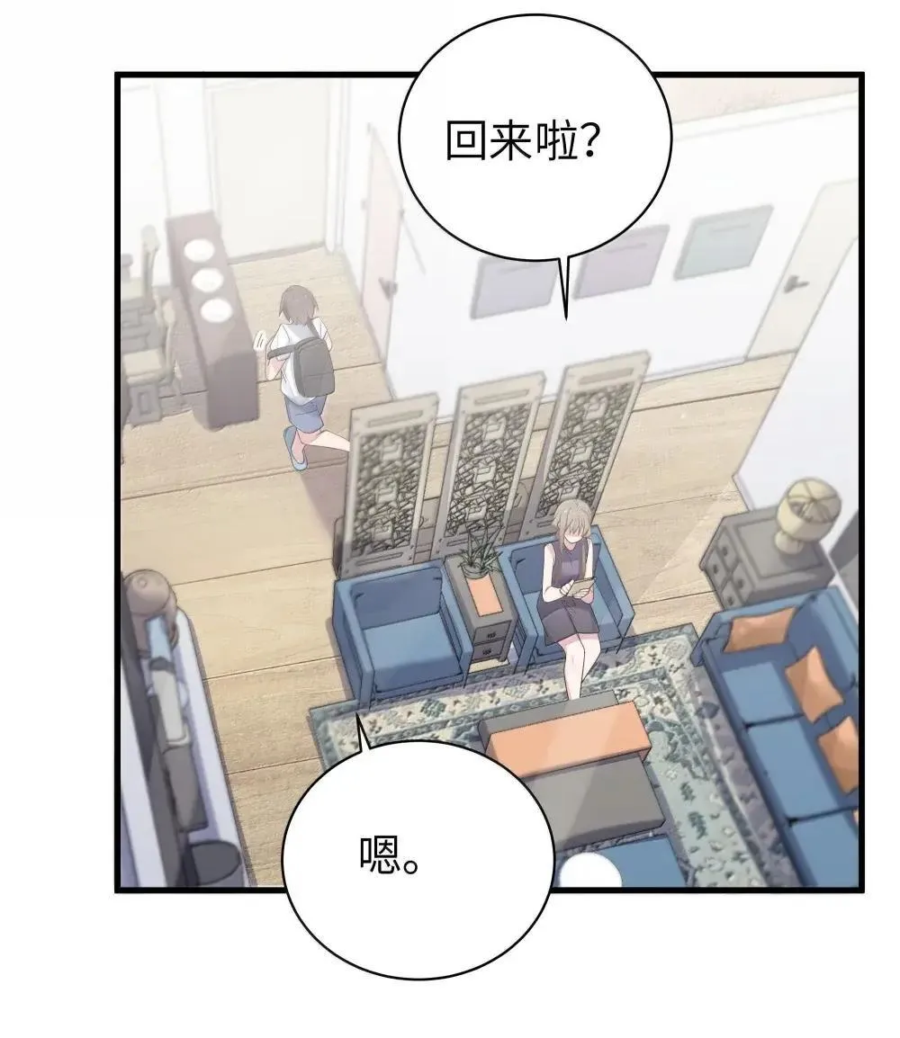 159 露露 你是要赶我走啊?!!31