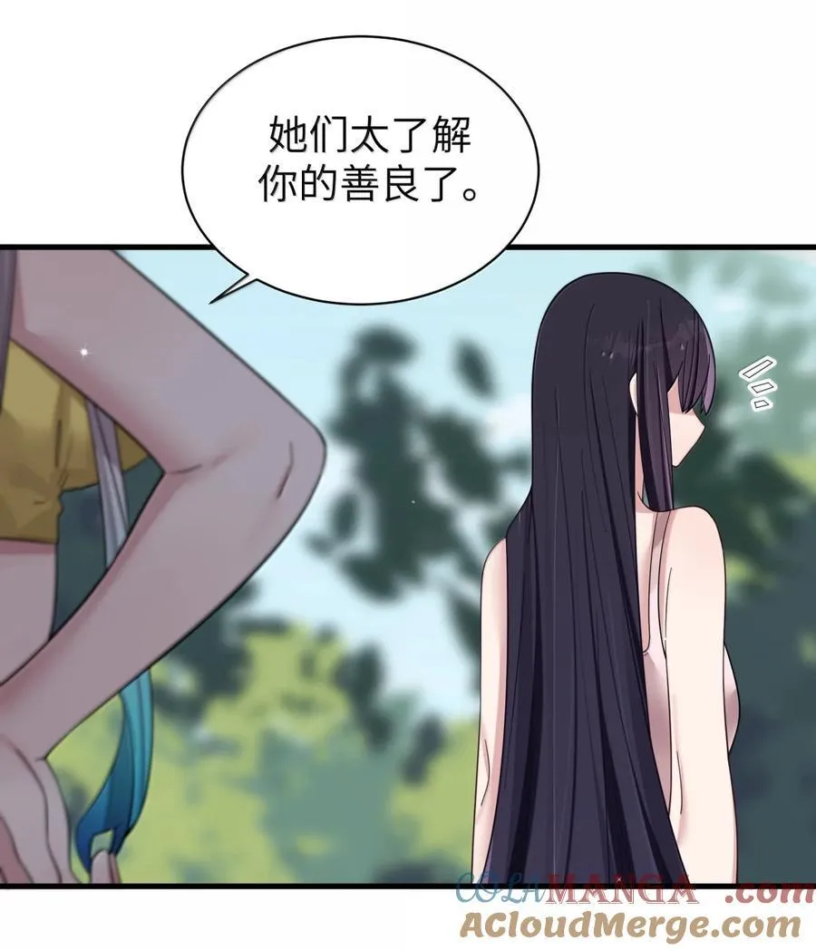 157 鹿花和学姐联手_33