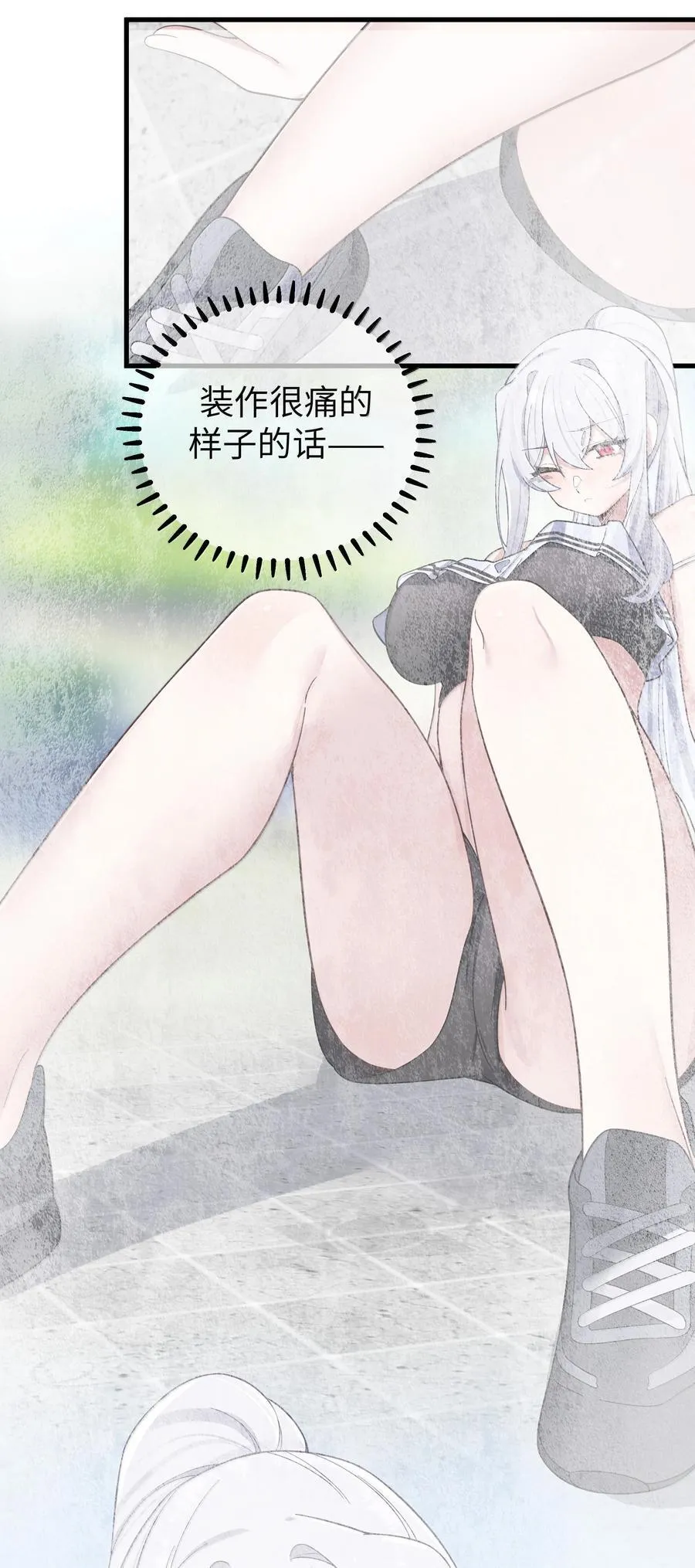155 可是满满的实心喏～37