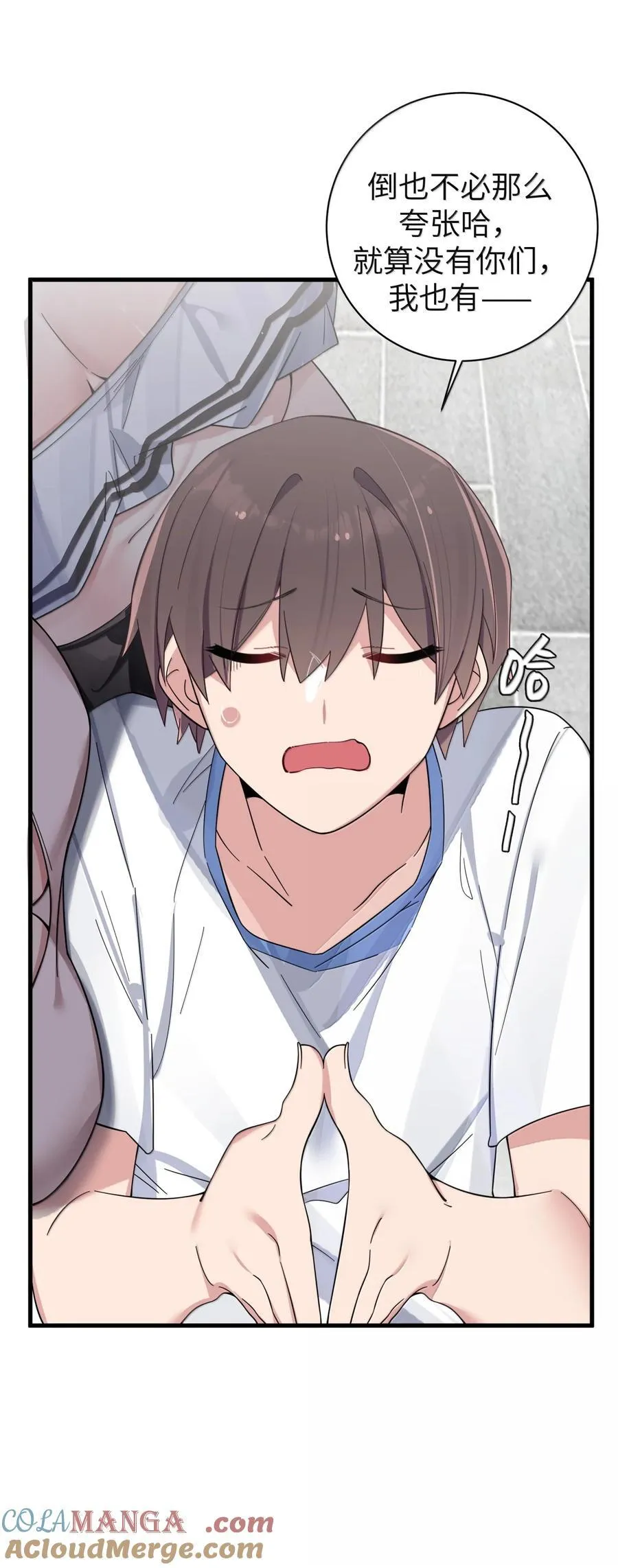 157 鹿花和学姐联手_12
