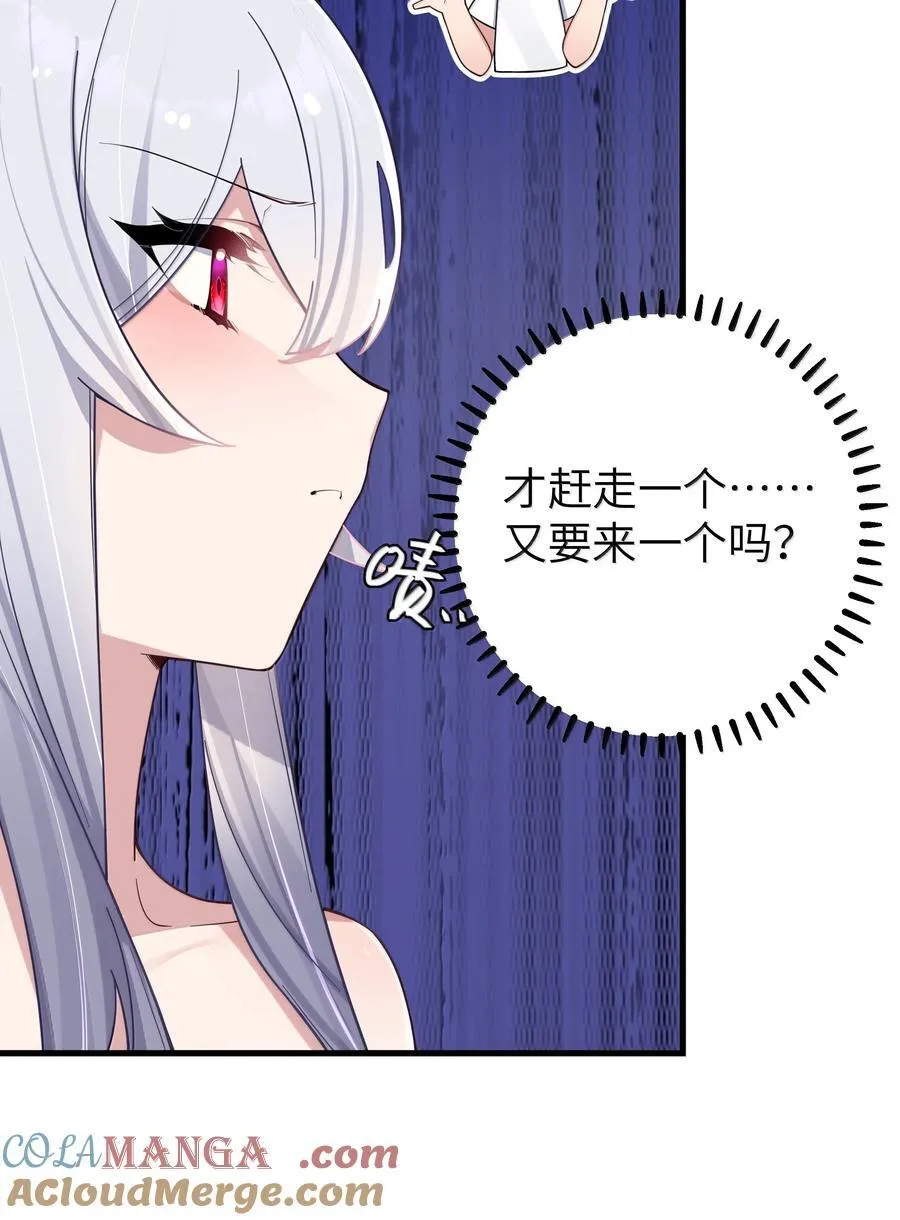 155 可是满满的实心喏～15