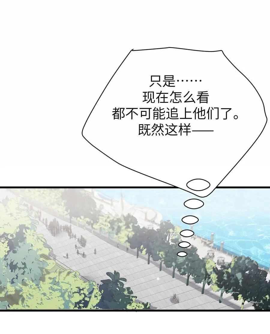 155 可是满满的实心喏～20