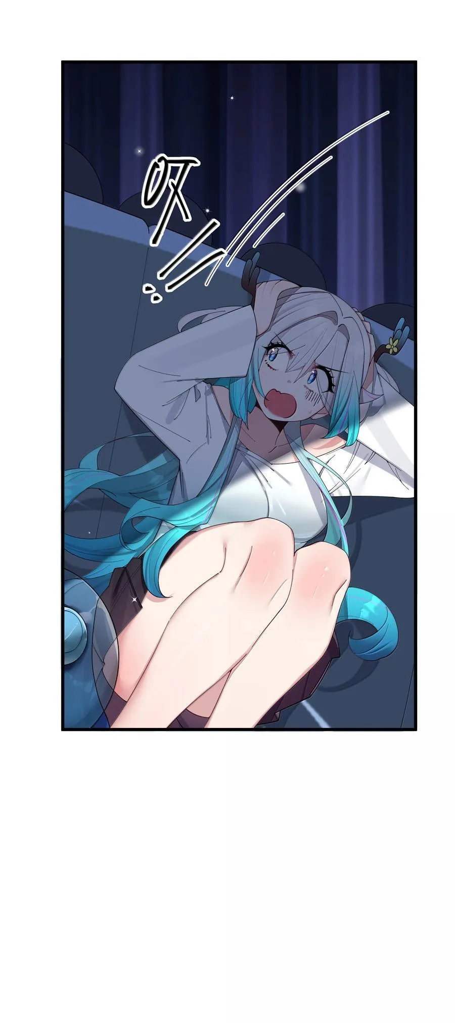 153 我说的优势是——腿啊！17