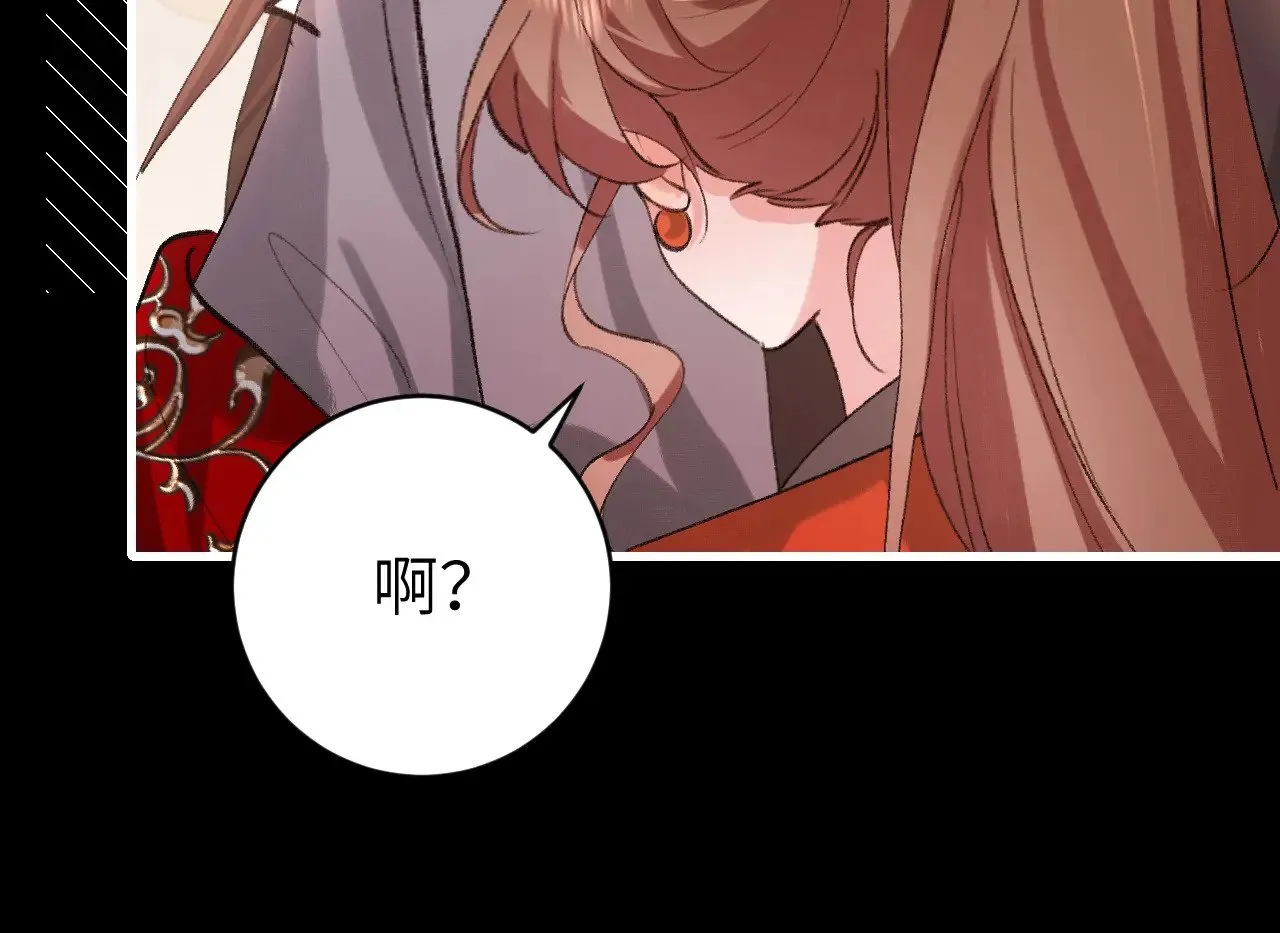 第312话 第一75
