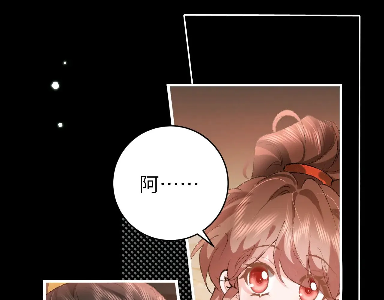 第313话 你更喜欢谁？72