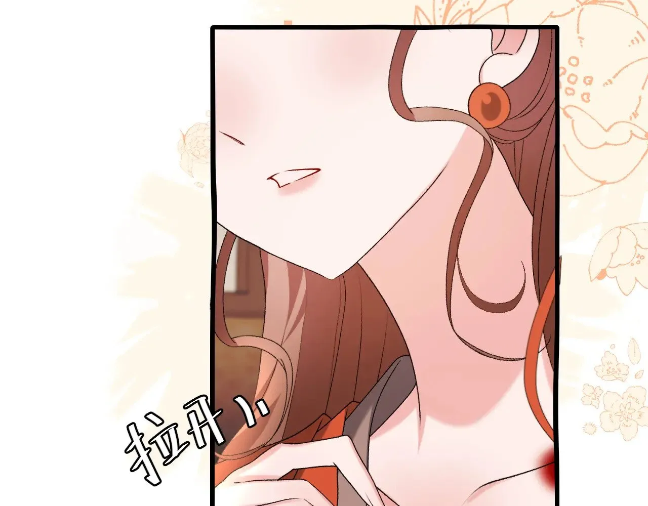 第312话 第一16
