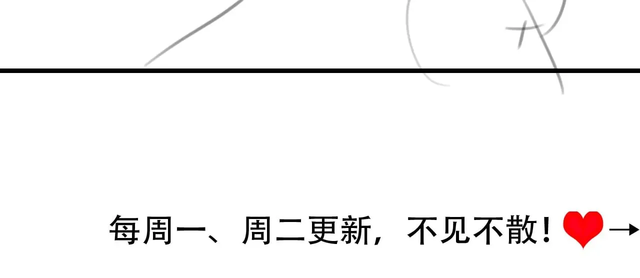 第313话 你更喜欢谁？86
