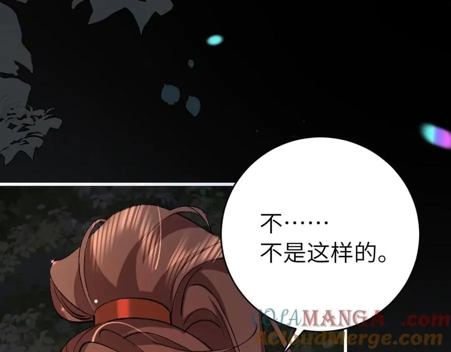 第316话 这还不叫躲？60