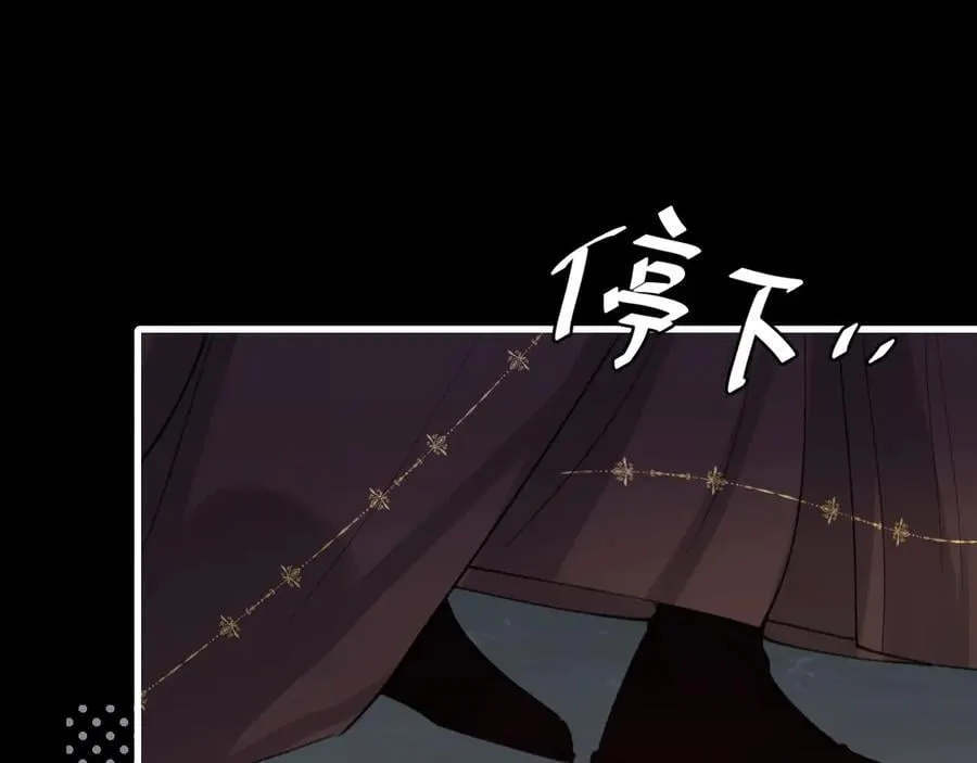 第316话 这还不叫躲？35