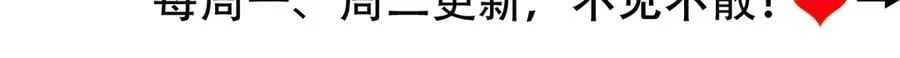 第316话 这还不叫躲？85