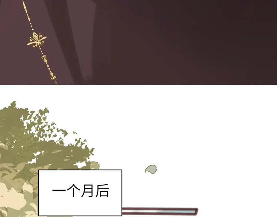 第319话 我不是小孩子了50