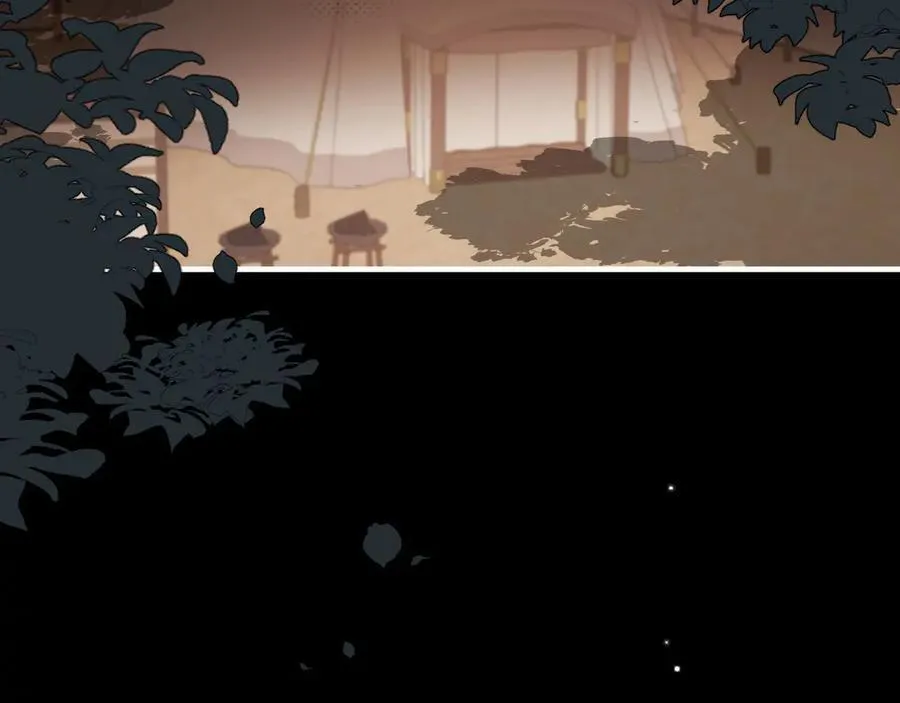 第315话 我喜欢的人是？！5