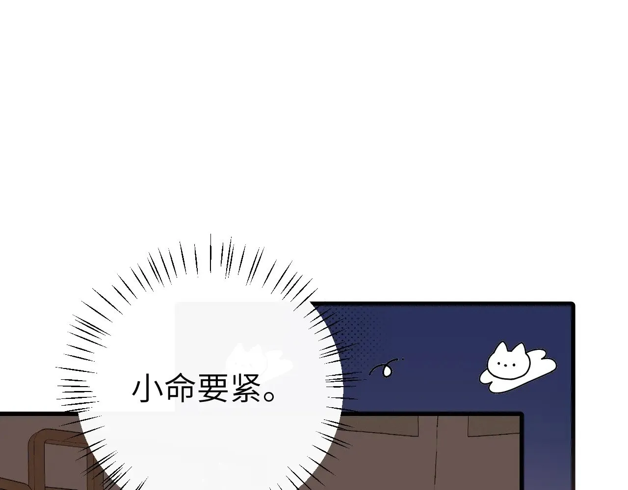 第312话 第一26