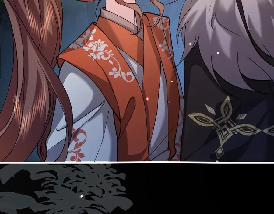 第316话 这还不叫躲？59
