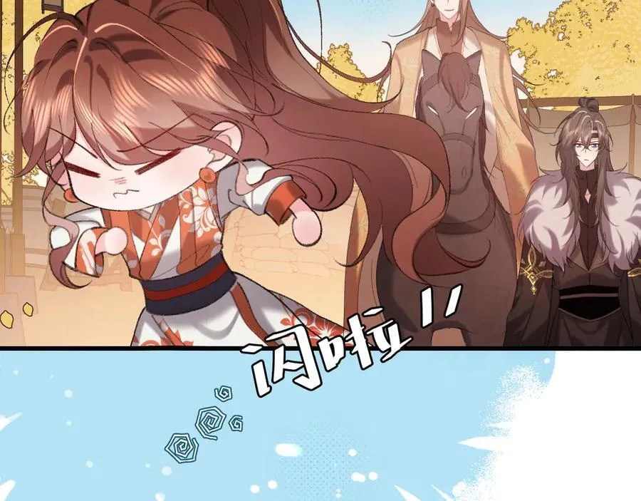 第316话 这还不叫躲？8