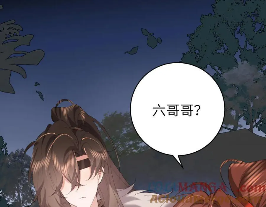 第316话 这还不叫躲？21