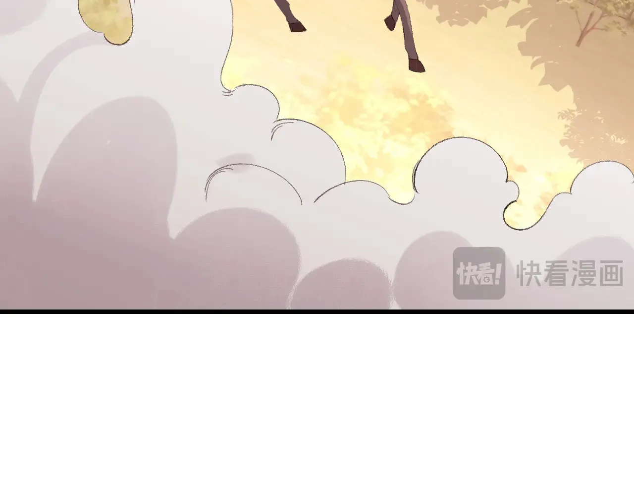 第311话 这毒果然厉害71
