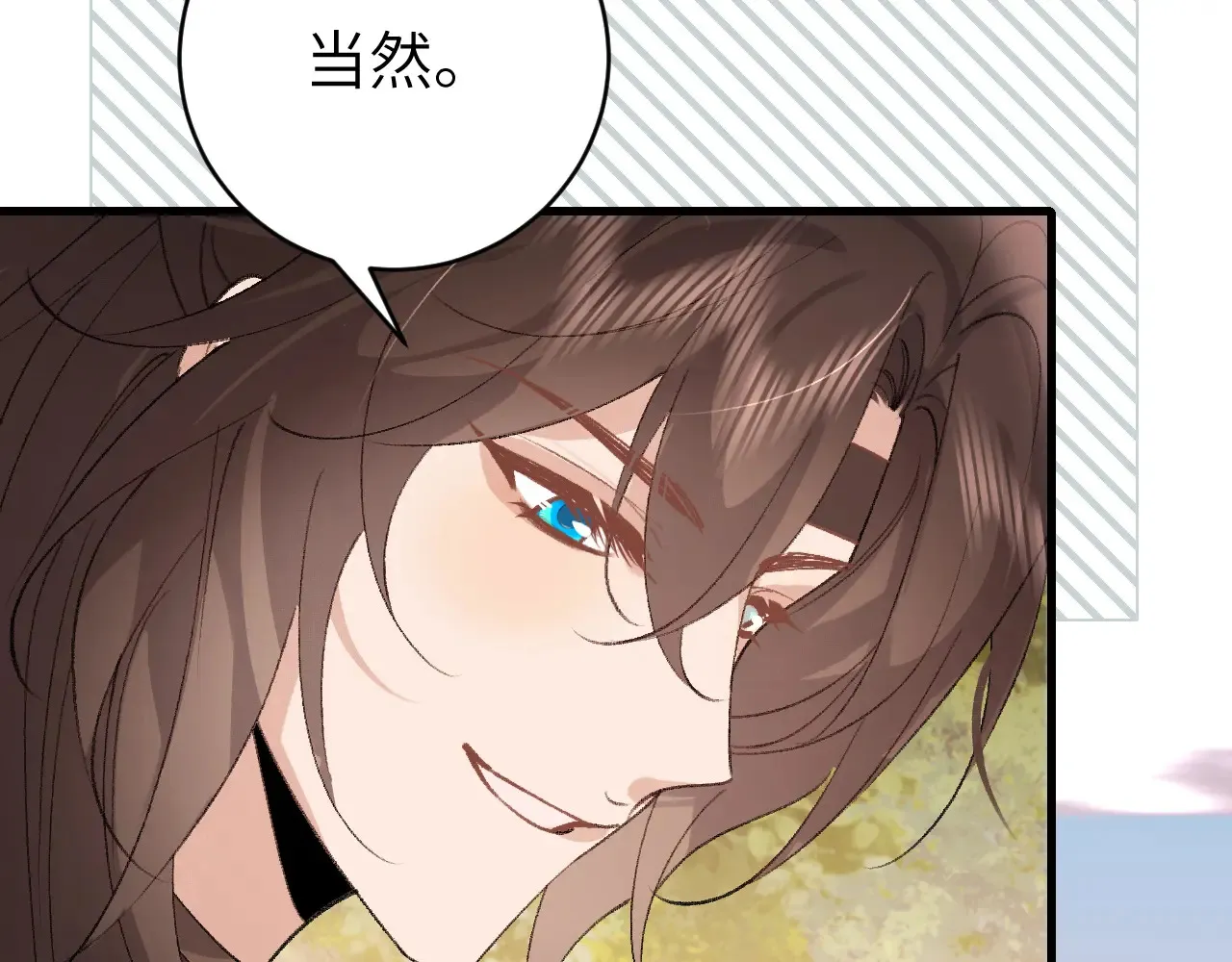 第311话 这毒果然厉害75