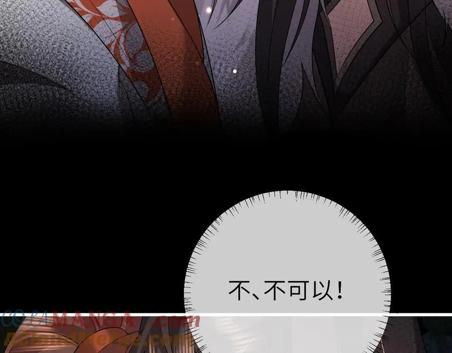 第317话 不、不可以！48