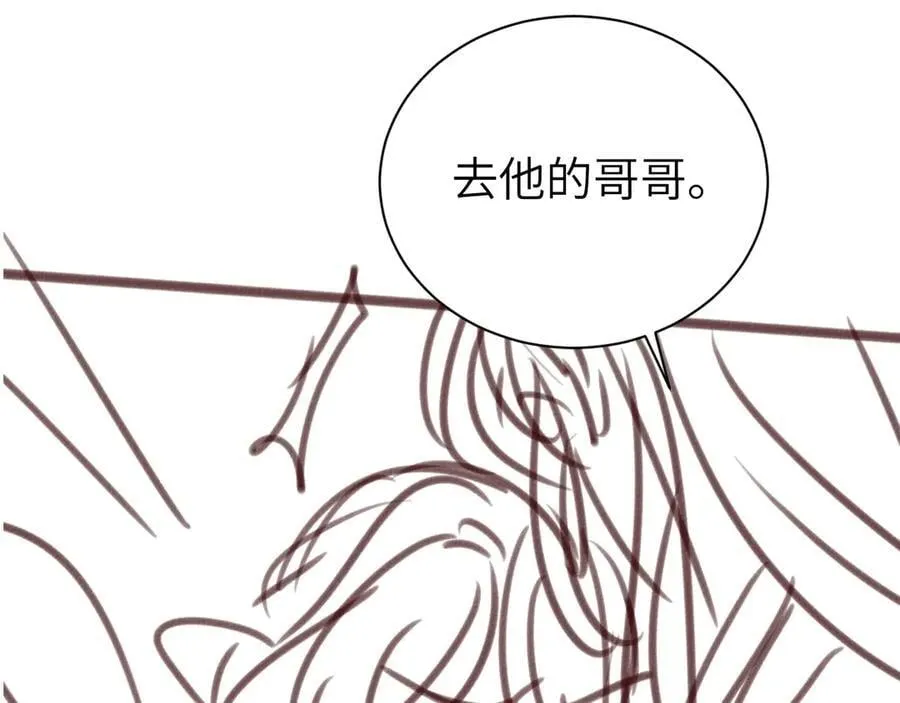 第319话 我不是小孩子了85