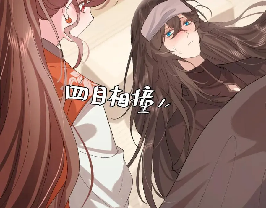第318话 他真的不要紧吗？81