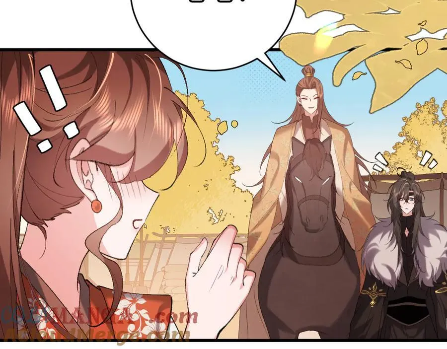 第316话 这还不叫躲？6
