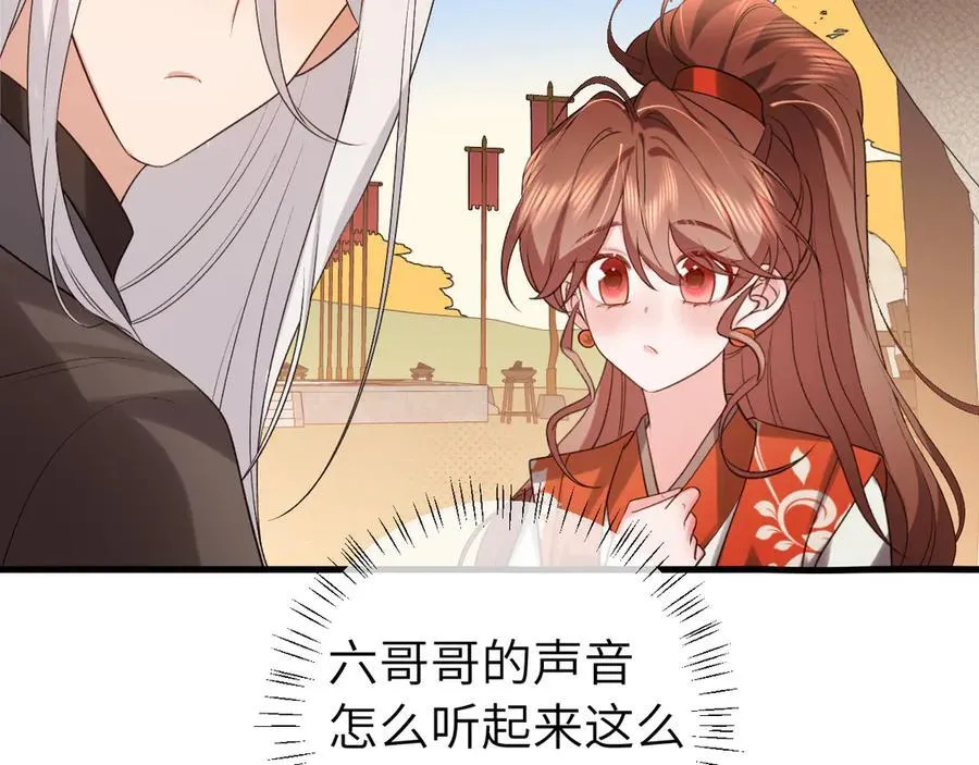 第318话 他真的不要紧吗？73
