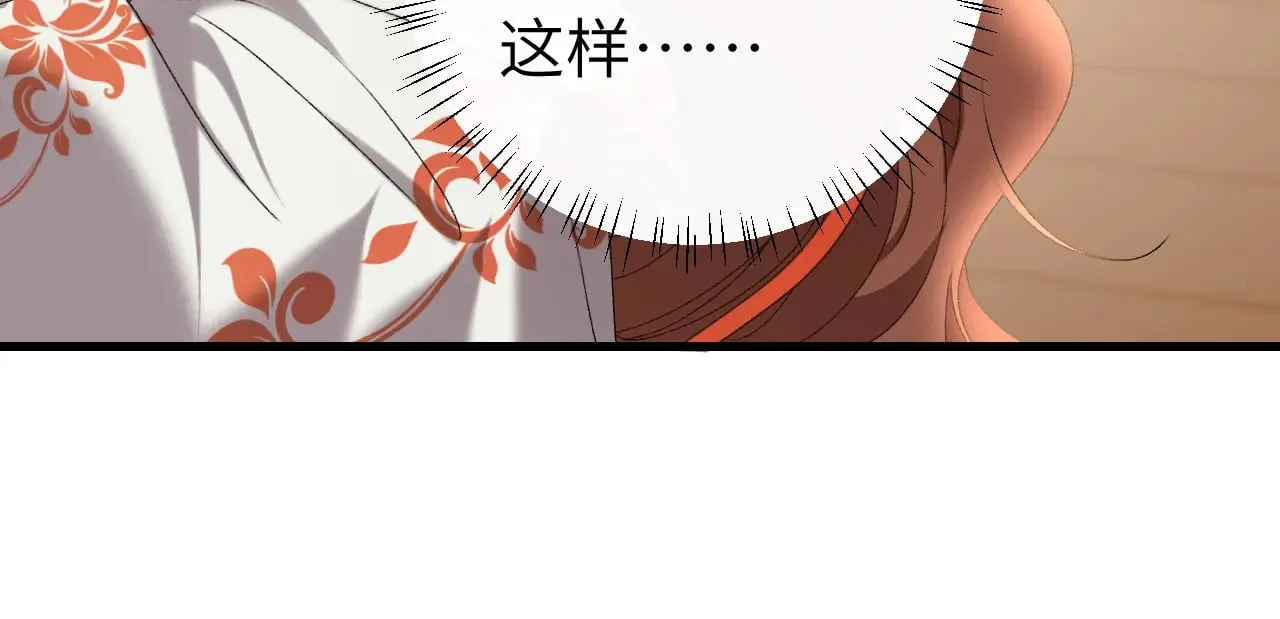 第312话 第一23