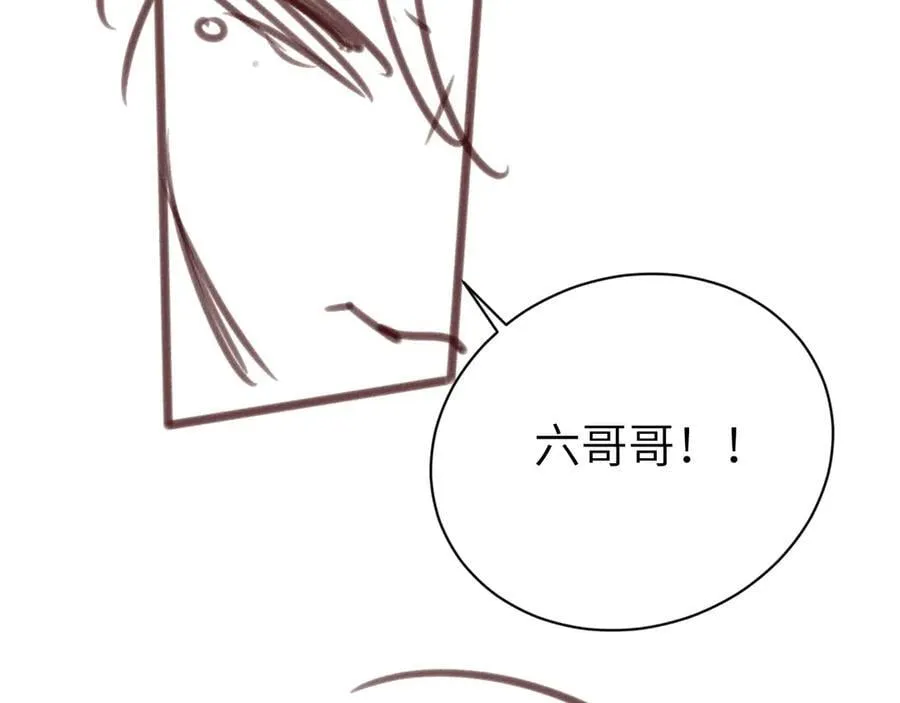 第319话 我不是小孩子了83