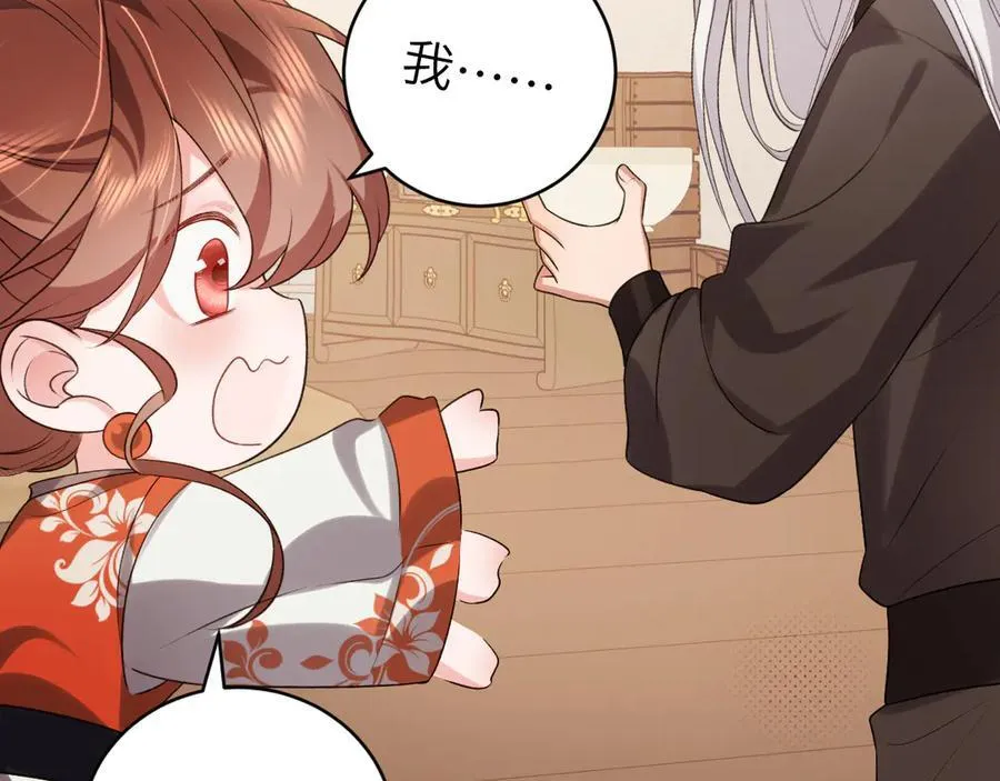 第318话 他真的不要紧吗？70