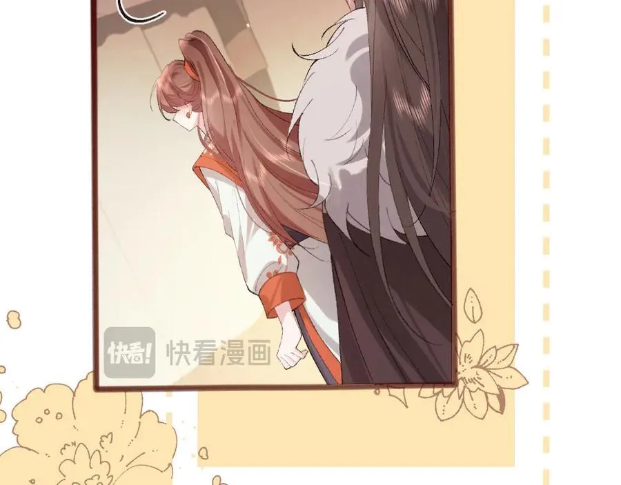 第319话 我不是小孩子了37