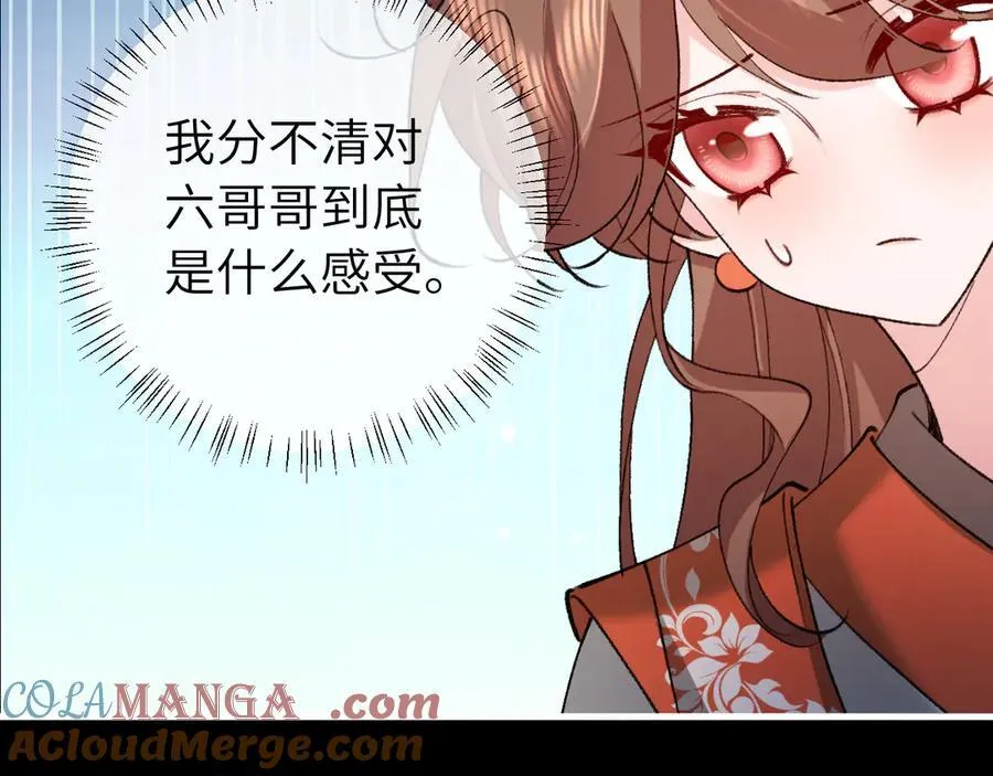 第316话 这还不叫躲？63