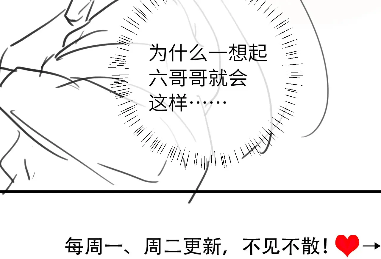 第311话 这毒果然厉害99