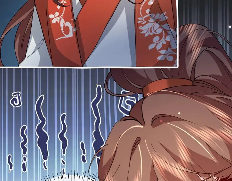 第316话 这还不叫躲？62