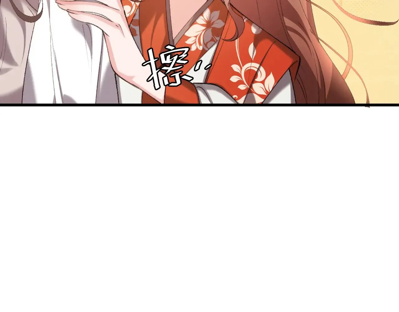 第311话 这毒果然厉害37