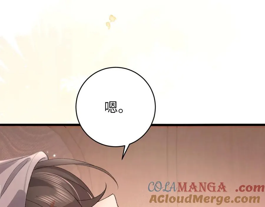 第318话 他真的不要紧吗？88