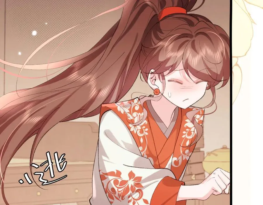 第319话 我不是小孩子了19