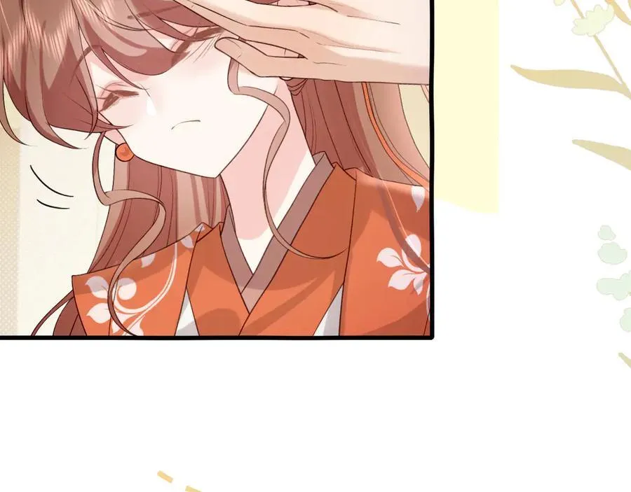 第315话 我喜欢的人是？！57