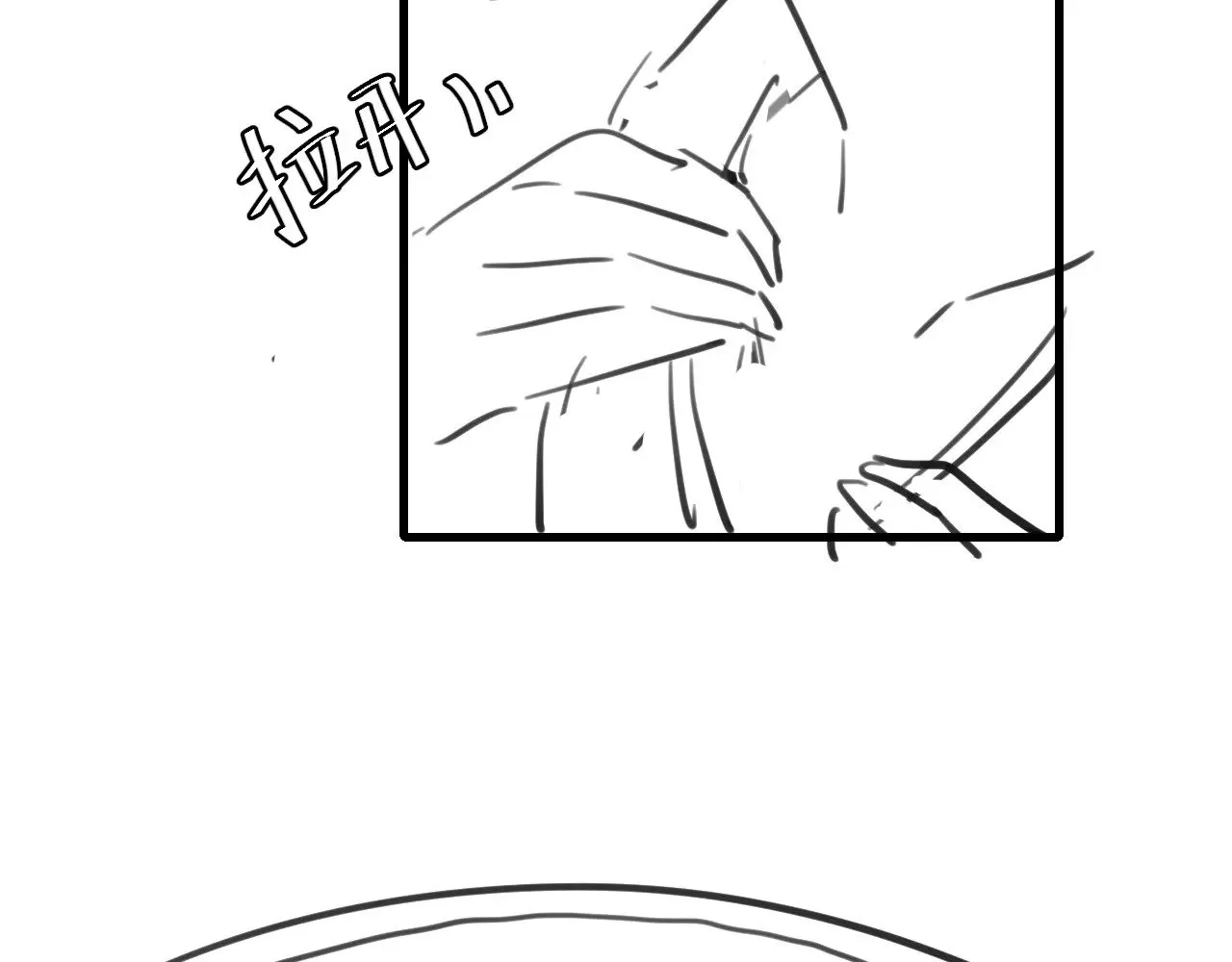 第311话 这毒果然厉害93
