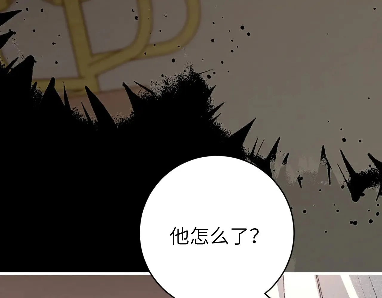 第313话 你更喜欢谁？31