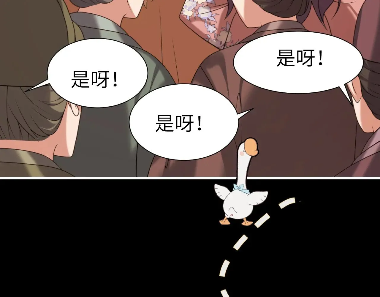 第312话 第一41
