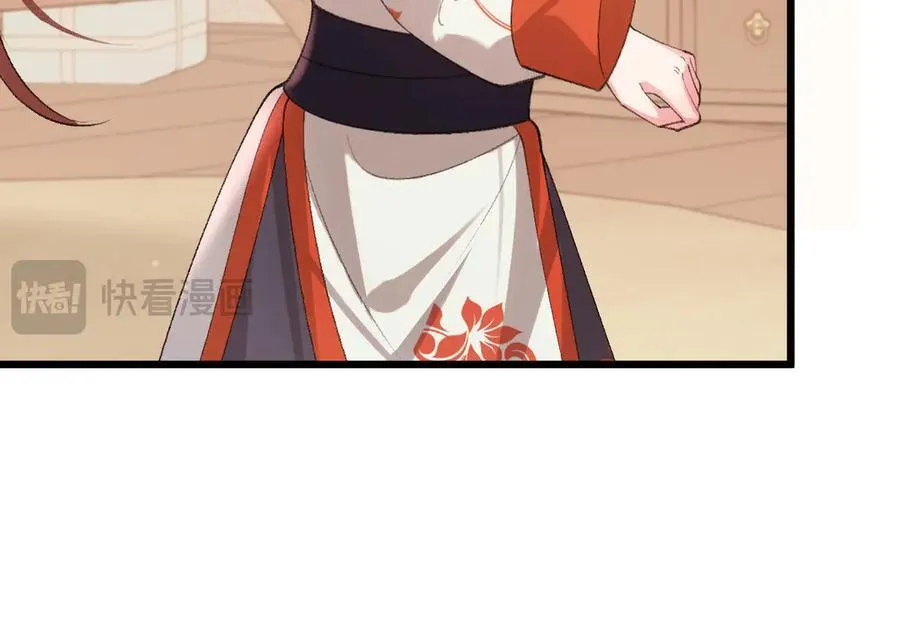 第319话 我不是小孩子了20