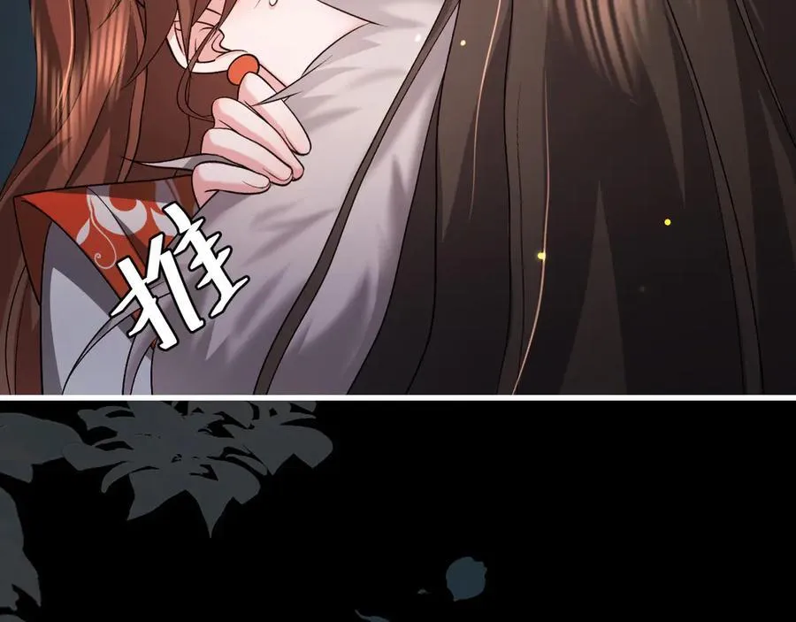 第318话 他真的不要紧吗？1