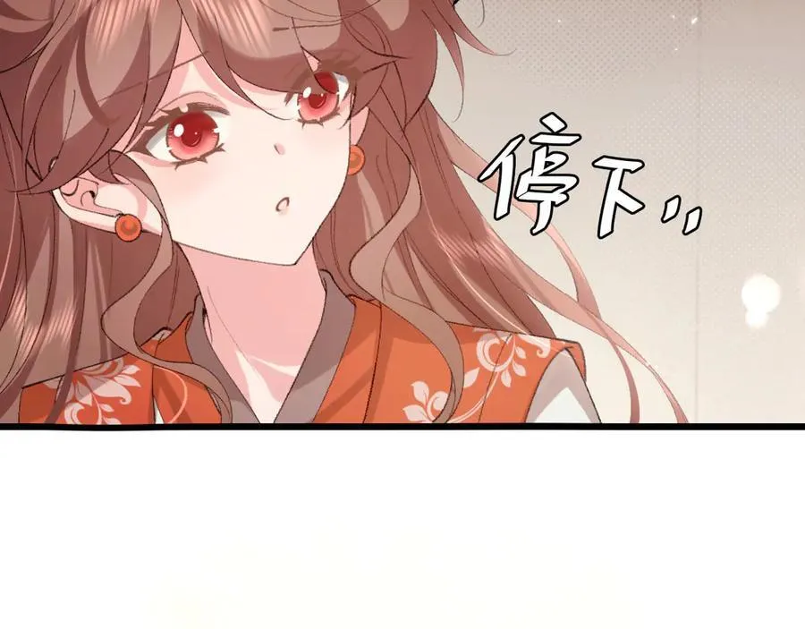 第318话 他真的不要紧吗？87
