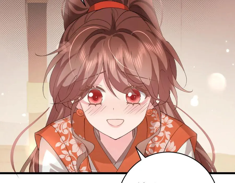 第319话 我不是小孩子了5