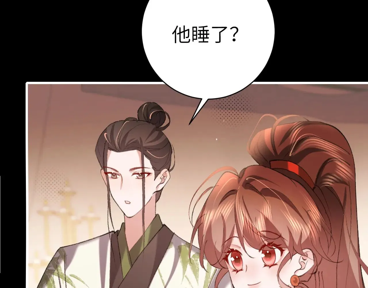 第313话 你更喜欢谁？50