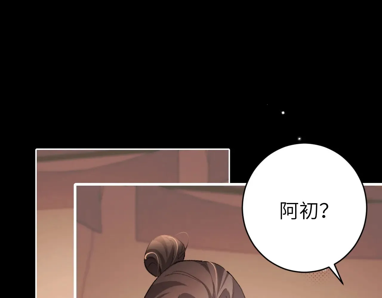 第313话 你更喜欢谁？56