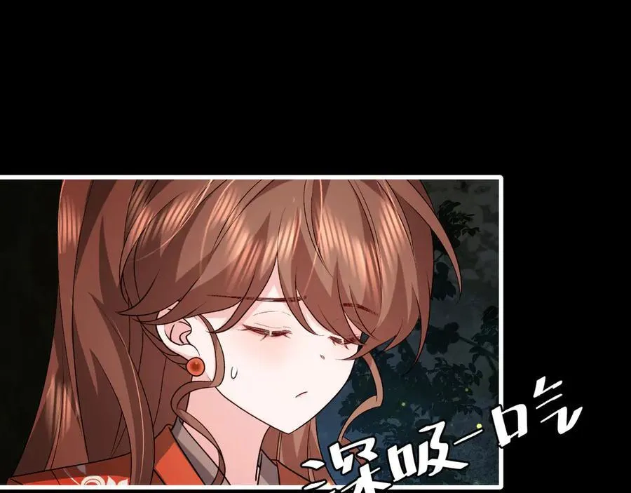 第317话 不、不可以！43